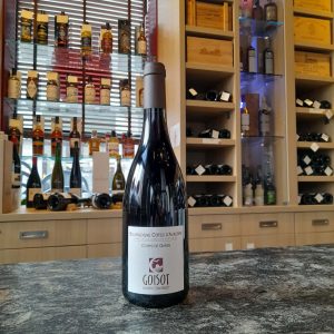 CORPS DE GARDE ROUGE 2023